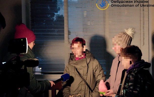 В Украину вернули троих детей, вывезенных оккупантами