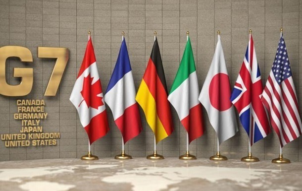 У G7 обговорили мирну пропозицію України