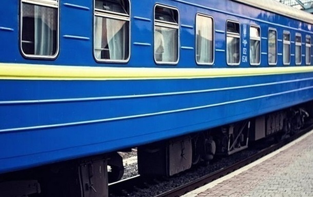 Укрзализныця предупредила о задержке нескольких поездов