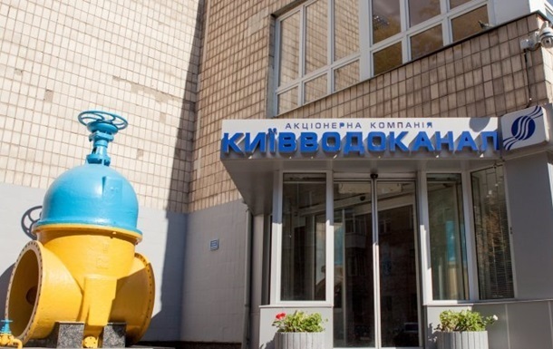 Часть Киева может временно остаться без воды