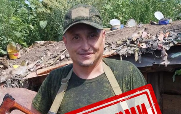 Суд приговорил боевика  ДНР  к 15 годам тюрьмы