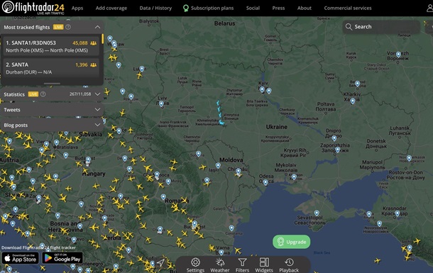Воздушные силы сообщили о  Санта Клаусе в воздушном пространстве Украины 