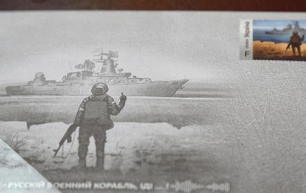 У небі та на морі: де РФ слабша у війні проти України 