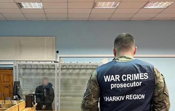Суд приговорил боевика  ДНР  к девяти годам тюрьмы за ограбление