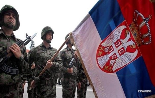 Армію Сербії приведено в бойову готовність