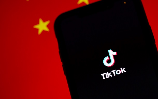 У палаті представників США заборонили користуватися TikTok