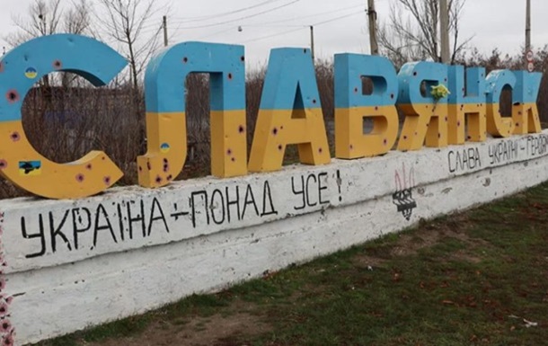 В Славянске задержали коллаборантов,  сливавших  позиции ВСУ
