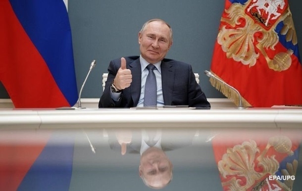 Путин  одобрил  пожизненное заключение за диверсии
