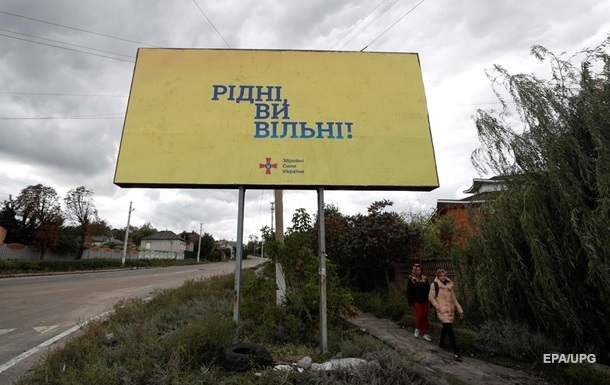 У перемогу України вірять 93% громадян – соцопитування