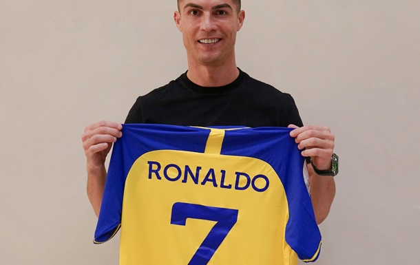 Роналду официально стал игроком Ан-Наср