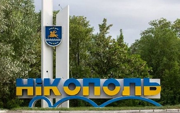 Ночью враг обстрелял Никопольский район Днепропетровской области