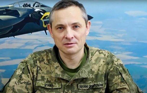 Украинская ПВО справилась на отлично - Игнат