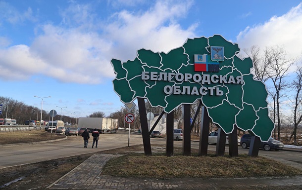В Белгородской области РФ вспыхнул масштабный пожар - соцсети