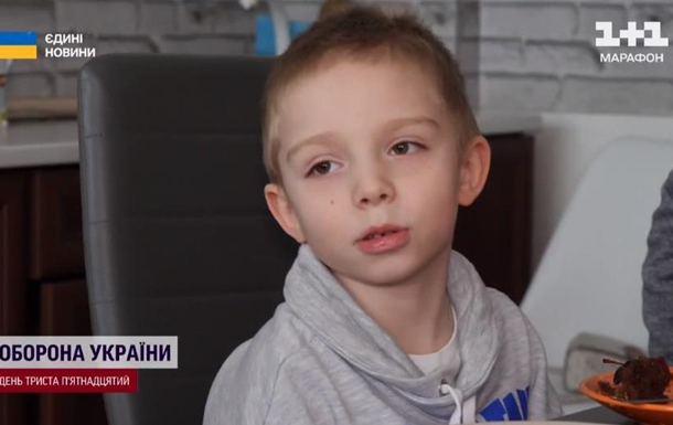 Українці зібрали гроші на квартиру хлопчику, матір якого вбила РФ