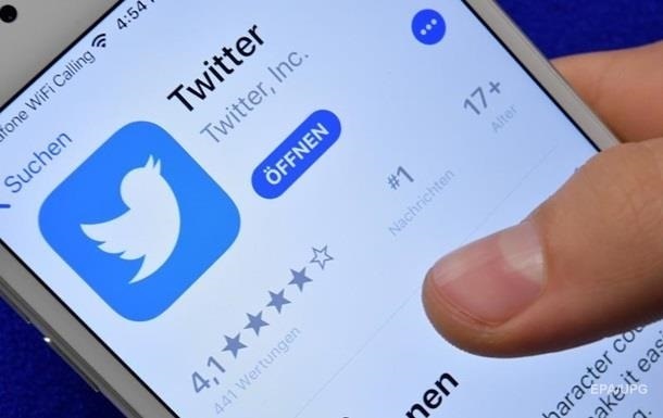 У Twitter відбулося масштабне викрадення даних користувачів