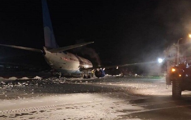 У Росії літак застряг у кучугурах