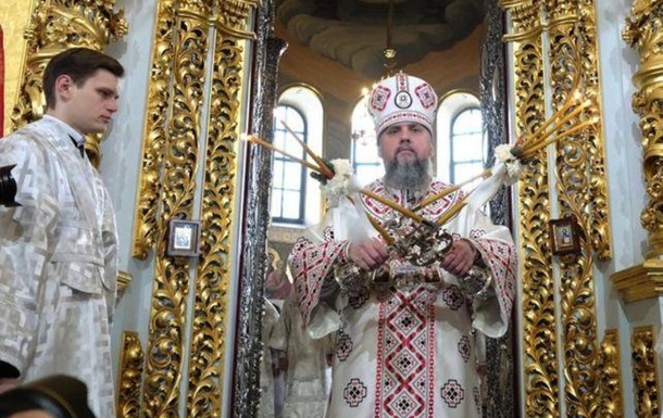 Українська церква, нарешті, облаштовується у Лаврі 