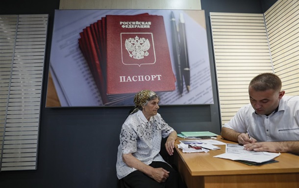 Compulsory passportization started in Mariupol – mayor’s office