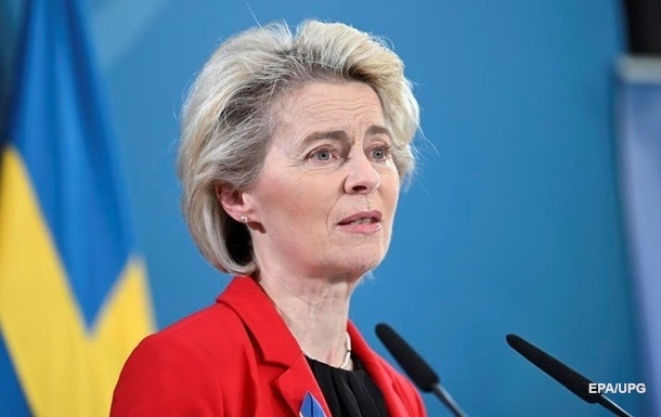 У ЄС анонсували додаткові санкції проти Ірану і Білорусі