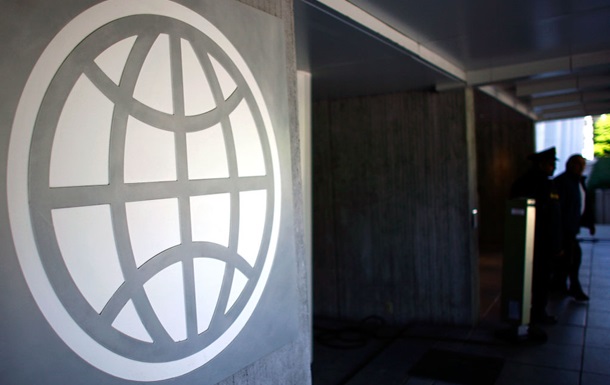 Світовий банк різко знизив прогнози на 2023 рік