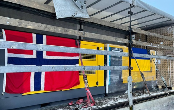 ДПСУ отримала понад 100 генераторів від Норвегії