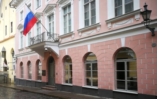 Эстония потребовала от РФ сократить персонал посольства в Таллинне