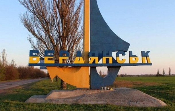Оккупанты строят в Бердянске новую  Чернобаевку  - ВСУ