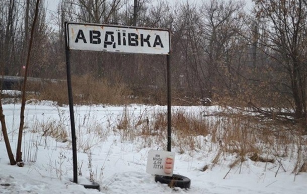 В Авдіївці від серцевого нападу померла дівчинка