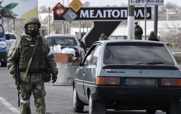 Оккупанты устраивают провокации в Мелитополе - мэр