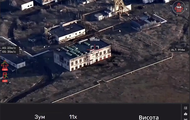 Появилось видео работы украинского дрона SHARK