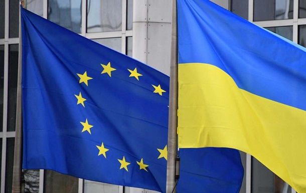 Чи буде за два роки Україна в ЄС