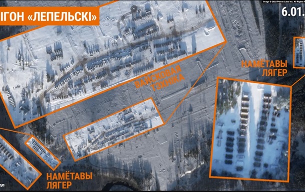 Появились спутниковые снимки российского полигона в Беларуси