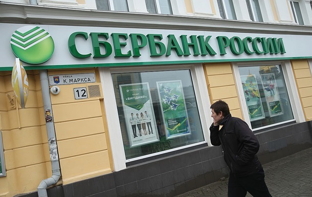 Російський Сбербанк почав працювати у Криму