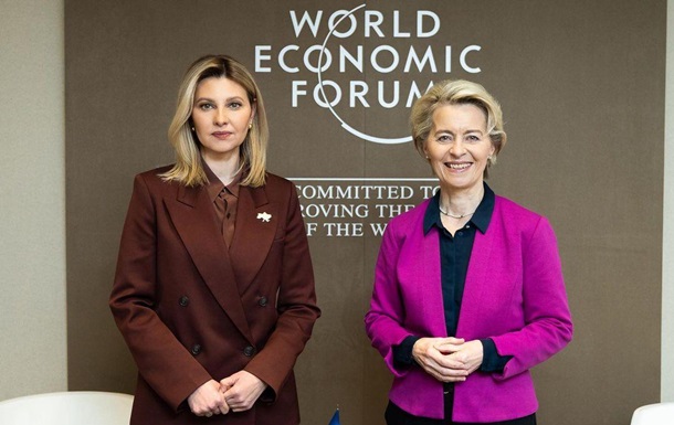 Перша леді взяла участь у Всесвітньому економічному форумі у Давосі