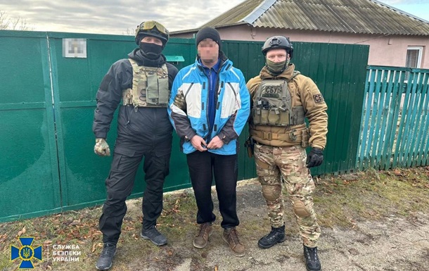 На Харьковщине задержаны экс-чиновники Укрзализныци, сотрудничавшие с РФ