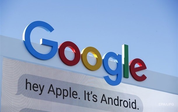 Google will cut 12,000 jobs