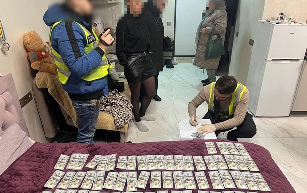 У Києві затримали велику банду торговців кокаїном