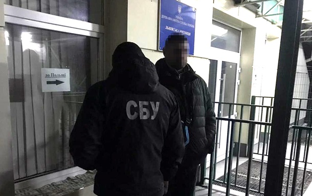 СБУ задержала организаторов канала переправки уклонистов за границу
