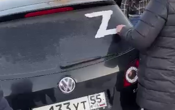 У Казахстані росіян  провчили  за букву Z на авто
