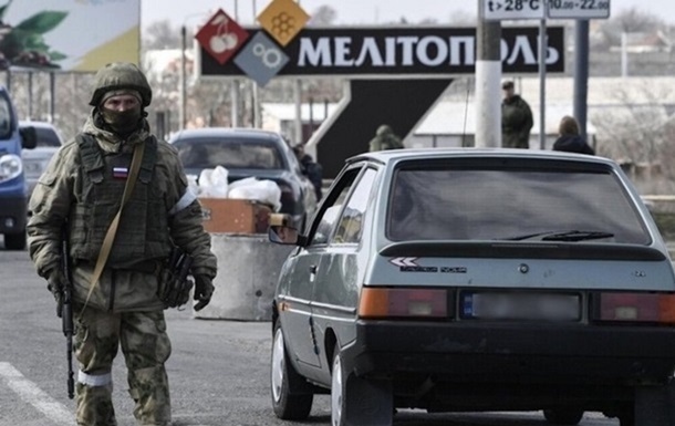 Из России в Мелитополь прибыли 800 полицейских - мэр