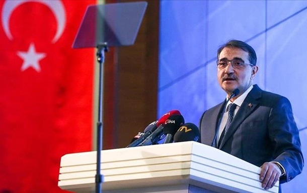 Turkey announces gas summit