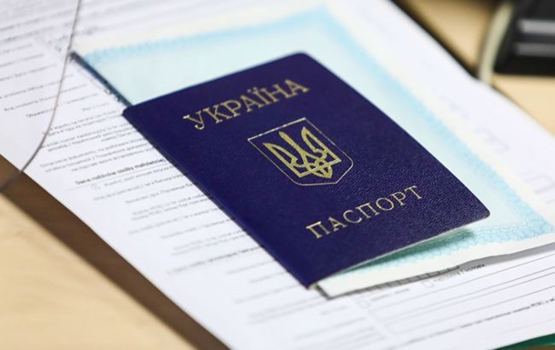 В Польше стало больше центров оформления документов для украинцев