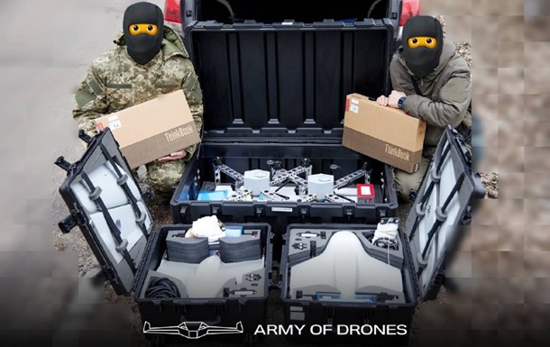 Армия дронов передала на передовую 12 украинских беспилотников - Минцифры