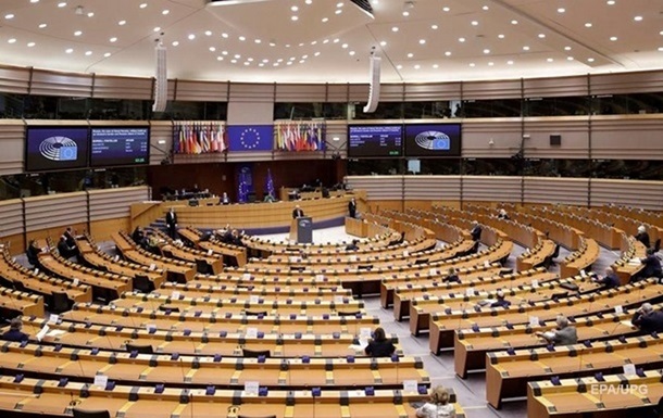 New names emerged in MEP corruption scandal