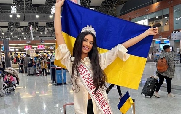 Стало відомо, хто представить Україну на Miss Charm-2023