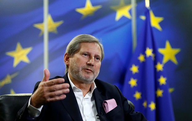 Еврокомиссар описал путь Украины в ЕС