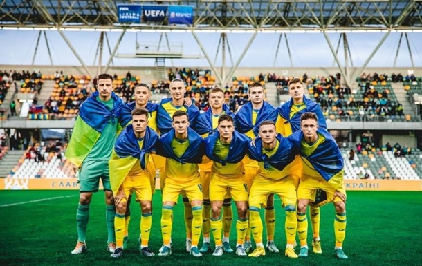 Молодежная сборная Украины узнала соперников в отборе на Евро-2025