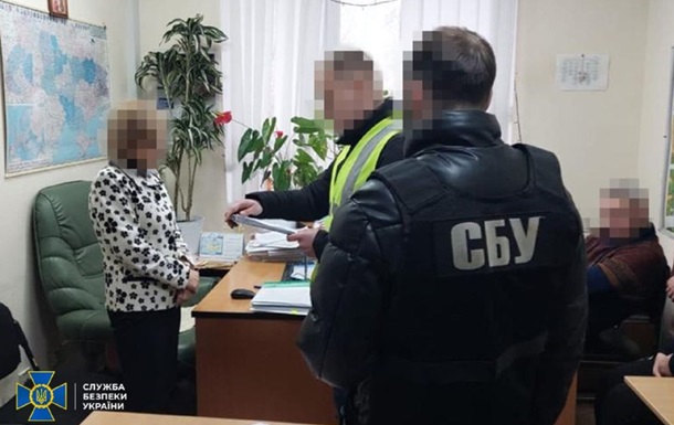 SBU reported suspicion to an official of the State Liaison Service