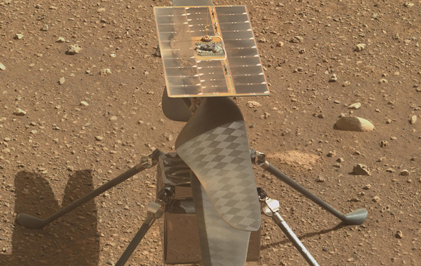 Ingenuity sets new record on Mars - Perild