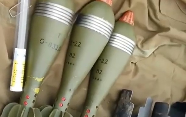 Armed Forces of Ukraine received fragmentation mines from Ukroboronprom
